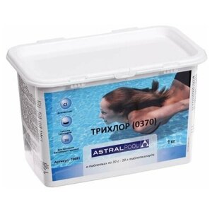 Средство "Трихлор" для регулярной дезинфекции и поддержания кристально чистой воды, таблетки, 1 кг