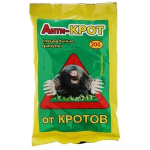 Средство Ваше хозяйство Анти-Крот - специальные гранулы против кротов 200 г, пакет, 0.2 кг