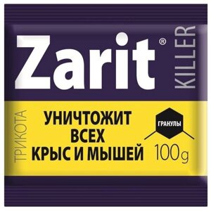 Средство Zarit ТриКота гранулы 100 г, пакет, 0.1 кг