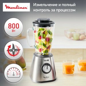 Стационарный блендер Moulinex LM439D10, серебиристый