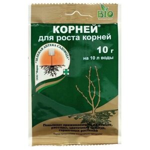 Стимулятор корнеобразования "Корней", Зеленая аптека садовода, 10 г (5 шт.)