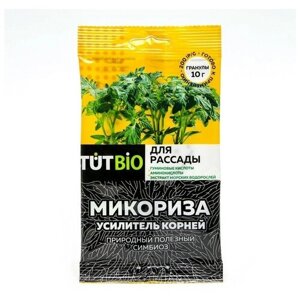 Стимулятор роста "Микориза", для рассады, 10 г