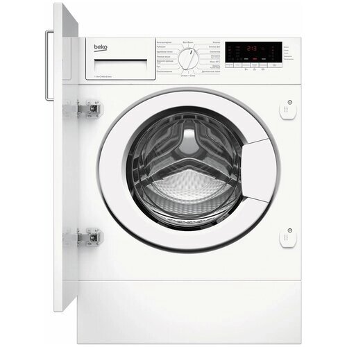 Стиральная машина Beko WITV 8713 XWG, белый