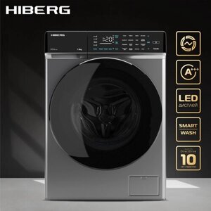 Стиральная машина HIBERG i-DDQ9 - 712 SD Inverter, Прямой привод DD, Smart - стирка в одно касание, Подсветка барабана, 7 кг, 1200 оборотов