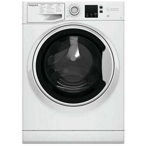 Стиральная машина Hotpoint NSS 6015 W, белый