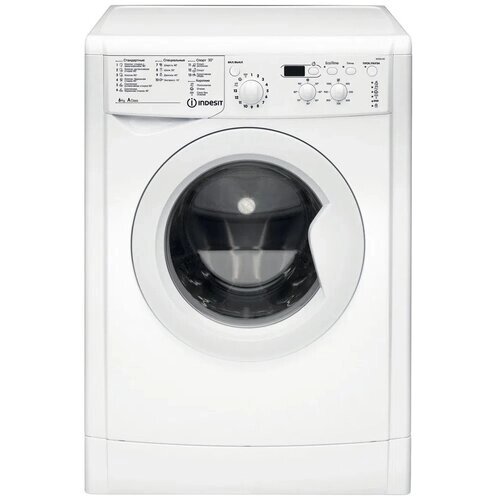 Стиральная машина Indesit IWSD 6105 (CIS).L, белый