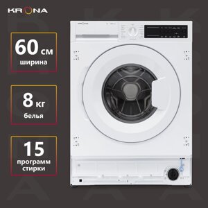 Стиральная машина KRONA zimmer 1400 8K WHITE встраиваемая