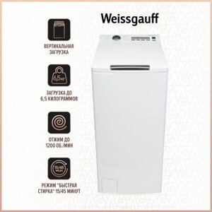 Стиральная машина Weissgauff WM 40265 T,3 года гарантии, 6.5кг загрузка, 1200 отжим, 16 программ, Тихий режим, Быстрая стирка 15 мин, А, дозагрузка, защита от протечек