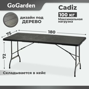 Стол обеденный садовый Go Garden Cadiz, ДхШ: 180х75 см, венге