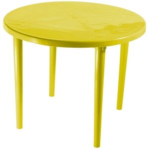 Стол обеденный садовый Стандарт Пластик круглый, ДхШ: 90х90 см, желтый