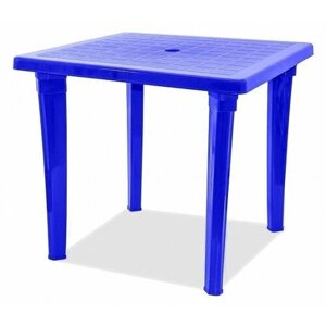 Стол пластиковый садовый квадратный синий с отверстием под зонт