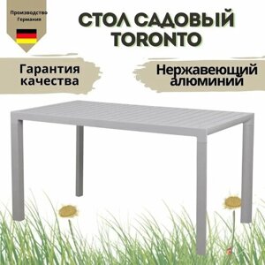 Стол садовый Konway Toronto 140х80 алюминий серый