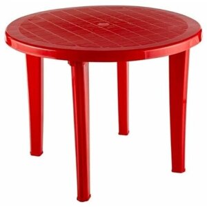 Стол садовый круглый пластиковый красный 90х90 h71см