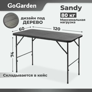 Стол складной GoGarden "SANDY", садовый, 120х60х74см, пластик+сталь
