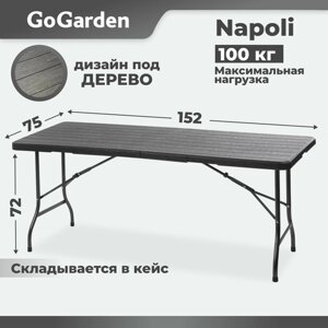 Стол складной пластиковый GoGarden Napoli