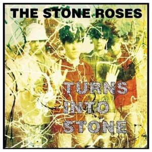 Stone Roses "Виниловая пластинка Stone Roses Turns Into Stone"