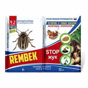 Стоп ЖУК (рембек инсектицид 6г +прилипатель 12мл) от колорадского жука, 1 упаковка