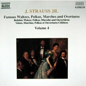 Strauss II-Waltzes Polkas Marches And Overtures 4*kaiserwaltzer karneval in rom-Naxos CD Deu (Компакт-диск 1шт)