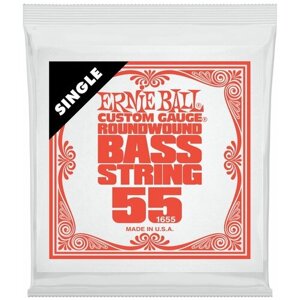 Струна (55) для бас-гитары Ernie Ball 1655 (055)