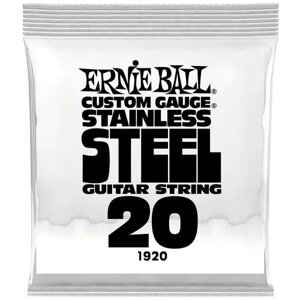 Струна одиночная для электрогитары Ernie Ball P01920, Серия Stainless Steel, Калибр: 20, Сердцевина: шестигранник; сталь, покрытая оловом