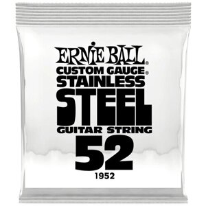 Струна одиночная для электрогитары Ernie Ball P01952, Серия Stainless Steel, Калибр: 52, Сердцевина: шестигранник; сталь, покрытая оловом