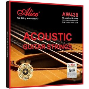 Струны для акустической гитары ALICE AW438 натяжение Super Light