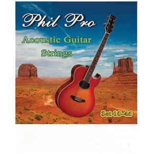 Струны для акустической гитары, бронза 80 / 20, 0,010 - 0,046, light - Phil Pro Set 10 - 46