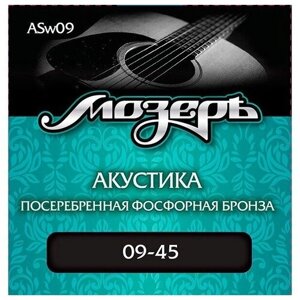 Струны для акустической гитары мозеръ ACw-09