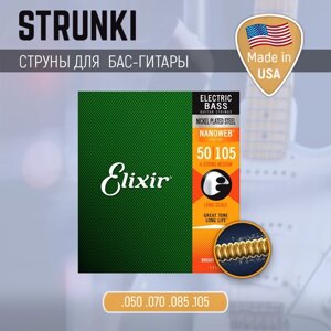 Струны для бас-гитары Elixir 14102 Nanoweb 50-105