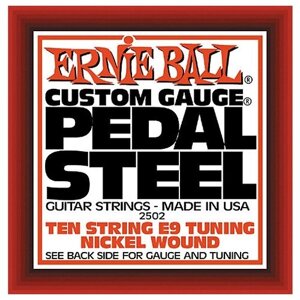 Струны для электрогитары Ernie Ball 2502