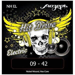 Струны для электрогитары, калибр 09-42, Extra Light, Мозеръ Hit Drive NH EL