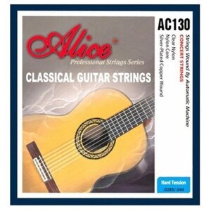 Струны для классической гитары Alice AC130-H