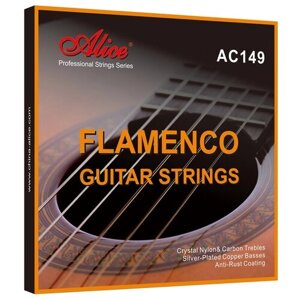 Струны для классической гитары Alice AC149-H
