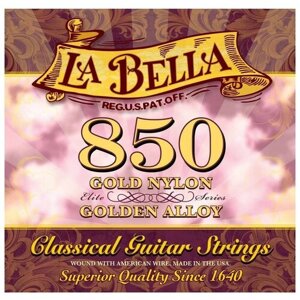 Струны для классической гитары La Bella 850