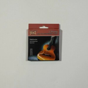 Струны STAX Нейлон, фосфорная бронза. 028 -047. SN-004 для классической гитары