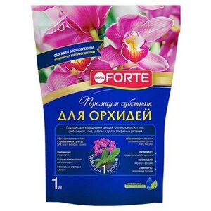 Субстрат для Орхидей 1 л (Bona Forte)