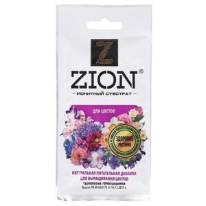 Субстрат ионитный, 30 г, для выращивания цветочных культур, ZION