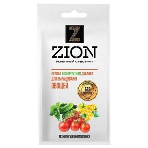 Субстрат ионитный, 30 г, для выращивания овощных культур, ZION