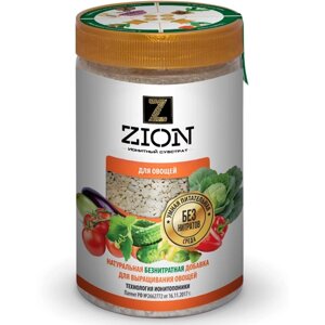 Субстрат ионитный, 700 г, для выращивания овощных культур, ZION
