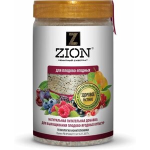 Субстрат ионитный ZION для плодово-ягодных 700 г
