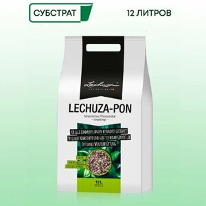 Субстрат Lechuza PON 12 литров