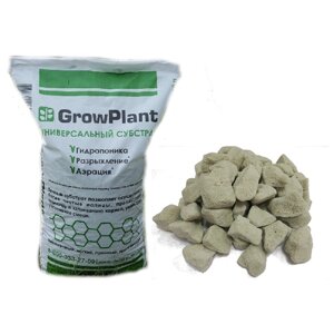 Субстрат пеностекло GrowPlant (Гроуплант), фракция 10-20, мешок 50 литров