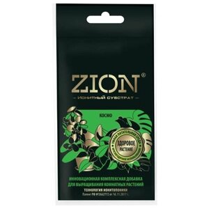 Субстрат Zion ионный для комнатных растений 30г