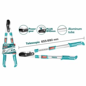 Сучкорез с телескопическими ручками 650-850 , THTA1527406