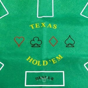 Сукно для игры в покер 90х45 см Зеленый