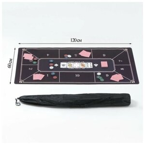 Сукно для покера, прорезиненное, 120 х 60 см, толщина 3 мм. черное 9186852