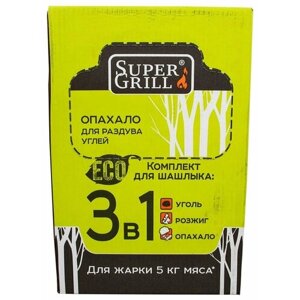 SuperGrill / Комплект для жарки шашлыка SuperGrill 3в1 3 шт