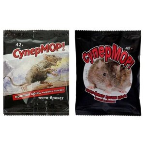 Супермор Тесто-брикет СуперМОР против крыс, мышей и полевок, 42 г
