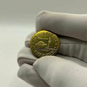 Сувенирный жетон Ислам Биляр - Булгарская монета