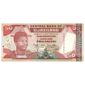 Свазиленд 50 лилангени 2001 г. Король Мсвати III/ UNC